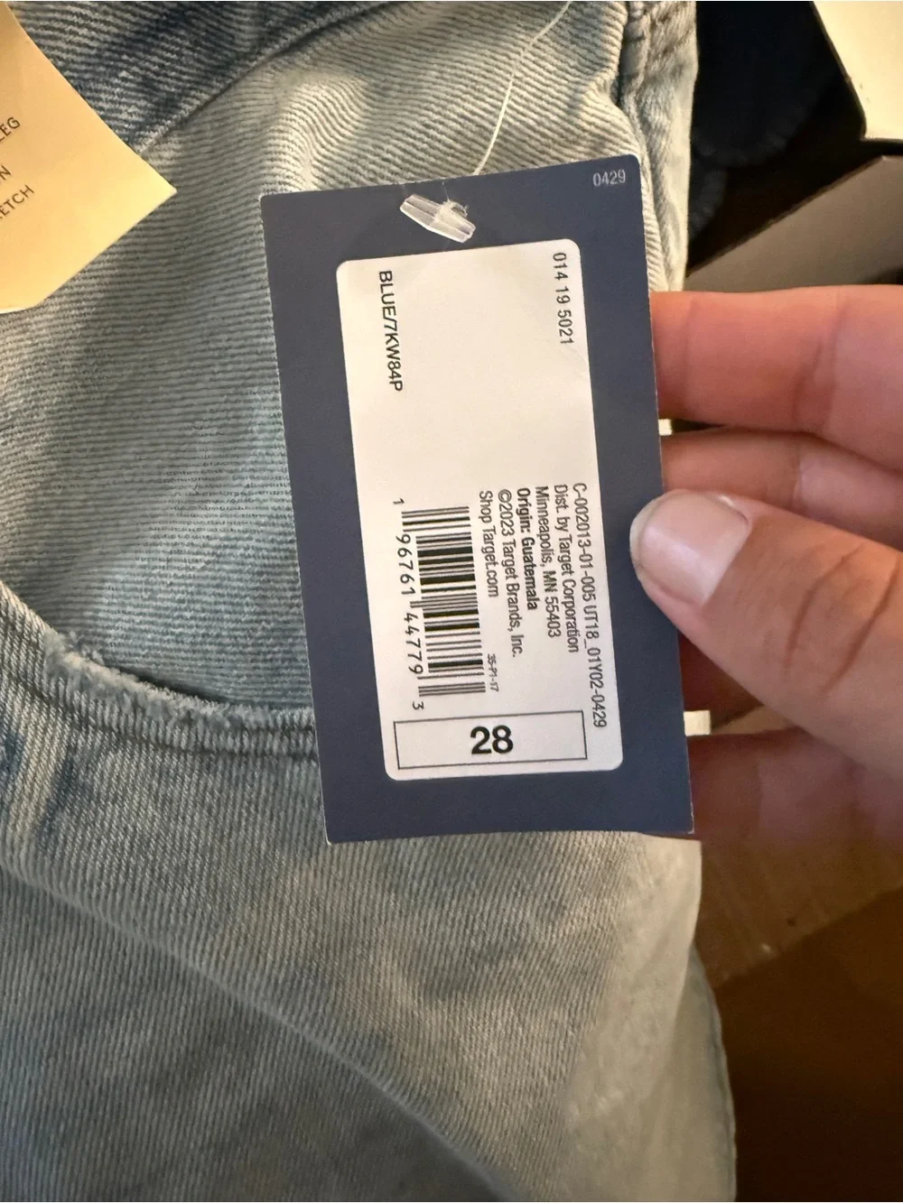 🌟 NWT Universal Thread Mid Rise 90s Baggy Denim Shorts Size 28 Light Wash 🌟